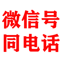定襄金典要债公司