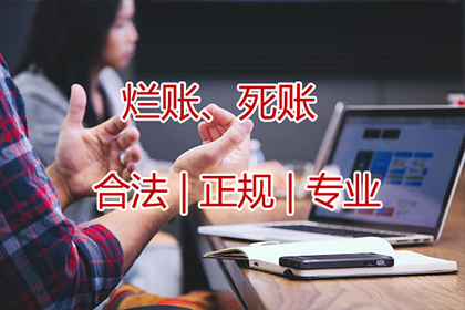 信用卡欠款多年未还，会有牢狱之灾吗？